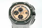 Audemars Piguet Royal Oak Offshore Chronograph Ceramic Camouflage 26400SO 44mm Rose Gold Dial – VIP Version - Image 6
