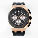 Audemars Piguet Royal Oak Offshore Rose Gold 26420ST 42mm Black Dial – VIP Version