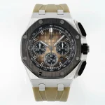 Audemars Piguet Offshore Selfwinding Chronograph 26420 42mm Smoke Dial – VIP Version
