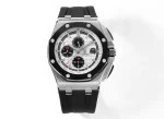 Audemars Piguet Royal Oak Offshore 26400SO 44mm White Dial – VIP Version