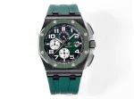 Audemars Piguet Royal Oak Offshore 26405ce 44mm Green – VIP Version