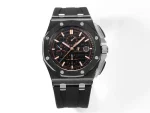 Audemars Piguet Royal Oak Offshore in Black 26405CE 44mm – VIP Version