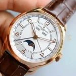 Vacheron Constantin FiftySix Complete Calendar 4000E/000R-B438 40mm Rose Gold – VIP Version - Image 3