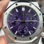 Audemars Piguet Royal Oak 26240BC.OO.1320BC.01 41mm – VIP Version - Image 6